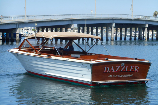 Photo of the 1969 Lyman Sportsman "Dazzler"