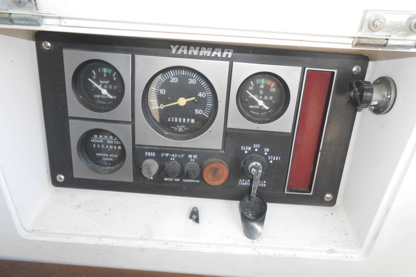 Second Kiss 45ft Norseman Yacht For Sale