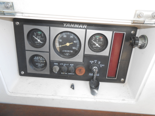 Second Kiss 45ft Norseman Yacht For Sale