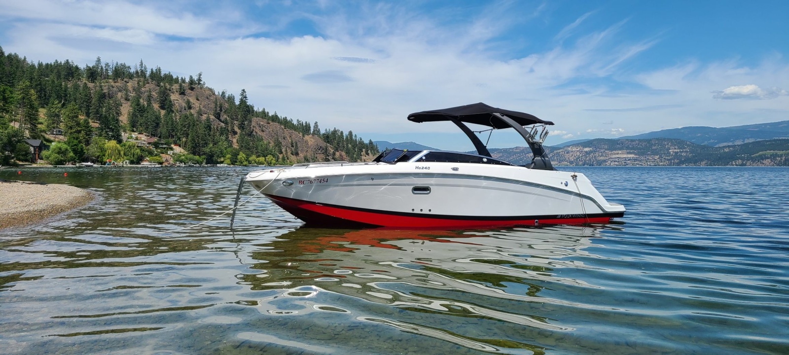 2023 Four Winns HD240 RS Surf 24