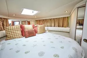48ft Sea Ray Yacht For Sale