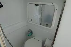 2013 Yellowfin 42 - head