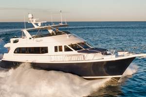 VITA BREVIS yacht for sale