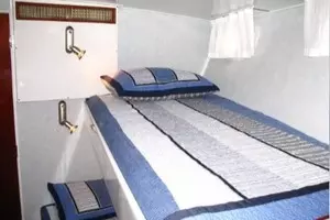 FantaSea 78ft Burger Yacht For Sale