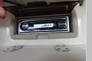 20ft Stingray Yacht For Sale