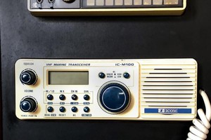 Photo 1739902 for 1981 C&C 40 Tall Rig Deep Keel Challenge 