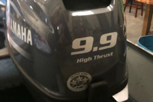 Photo 3277792 for 2003 Marshall 18  