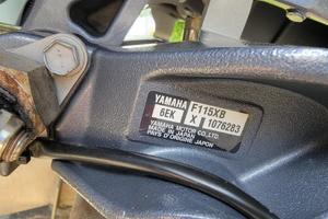 Photo 3331543 for 2000 Other Marell 25 SIDE ENTRY  