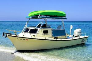 21ft Kencraft Yacht For Sale