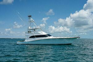 Maximus 2017 Weaver Custom Sportfish Yacht For Sale in Lighthouse Pointe FL