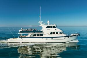AL DI LA 88ft Grand Alaskan Yacht For Sale