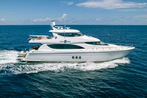 PIRATE RADIO 2008 Hatteras 80 Yacht For Sale in Fort Lauderdale FL