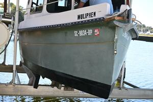 Muliphen 25ft Nimble Yacht For Sale