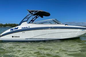 2018 Yamaha Boats thumbnail 1
