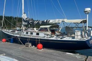 Vessel Image #7