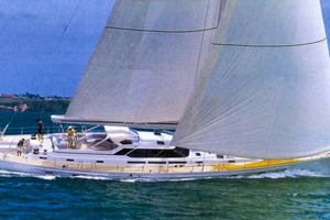Vessel Image #23