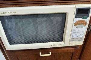 AMERICAN MAID 33ft Nauset Yacht For Sale