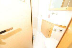 45ft Lagoon Yacht For Sale