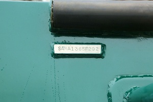 25ft SeaArk Yacht For Sale