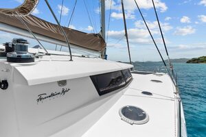 2013-fountaine-pajot-sanya-57-sail-9632201-20250709083555968