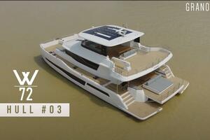 Vessel Image #1