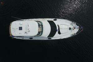 BEACH-CRAFT 2005 Sea Ray 500 Sedan Bridge Yacht For Sale in Stillwater MN