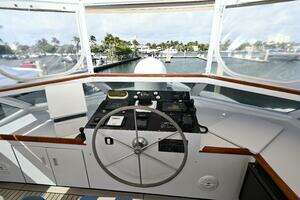 Captivator 84ft Palmer Johnson Yacht For Sale