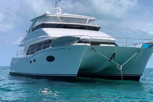 Yacht for sale TRANQUILITY