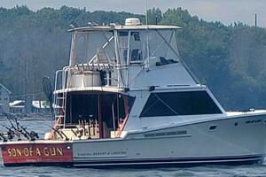 Vessel Image #1