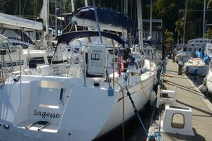 Vessel Image #15