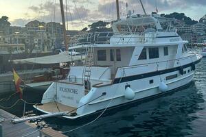 Yacht for sale BOCHINCHE