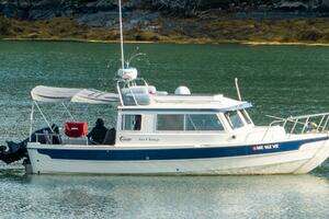 SEA CHANGE 25ft C Dory Yacht For Sale