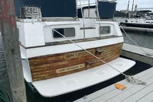 Vessel Image #2