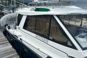 Vessel Image #6