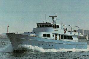1975 Stephens Brothers thumbnail 142