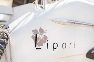 41ft Fountaine Pajot Yacht For Sale