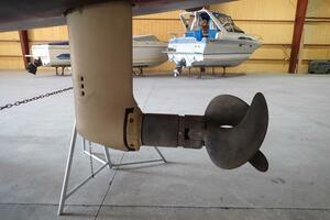 Vessel Image #8