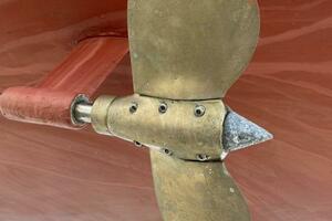 Vessel Image #4