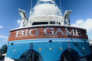 2006 Hatteras Yachts 68 Convertible Big Game