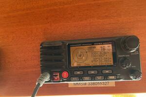 VHF