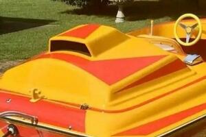 Vessel Image #17