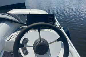 Tender Console
