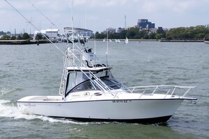 Vessel Image #1
