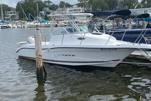 Vessel Image #1