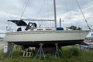 Vessel Image #1