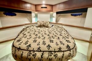 Family Affair IV 50ft Carver Yacht For Sale