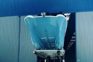 Vessel Image #2