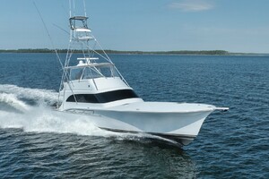 Vessel Image #1