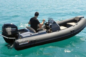 Vessel Image #2