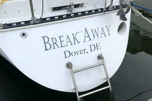 Vessel Image #9
